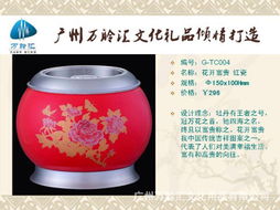 廣州萬聆匯文化用品金屬罐產(chǎn)品列表