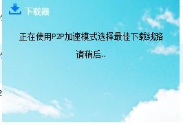 如何徹底屏蔽電腦廣告與CSDN彈窗，專注信息安全開發環境